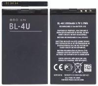 Аккумулятор для Nokia BL-4U