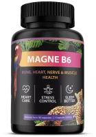 Магний в6 с витамином с и b12, предтренировочный комплекс, Fit and Joy, витаминный комплекс для мужчин и женщин