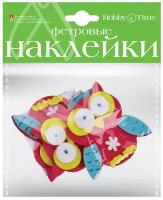 Наклейки декоративные из фетра, набор № 21 