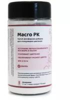 Калий-фосфорная добавка Macro PK 50г от plantix, для стимуляции цветения