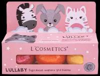 L'Cosmetics Lullaby Бурлящие шарики для ванны, розовый