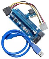 Райзер для видеокарты VER 006 MOLEX PCI-E 1x-16x, синий / Riser 006