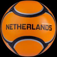 Мяч футбольный УТ-00016954 Flagball Netherlands № 5 BC20 оранжевый-бело-синий Jogel