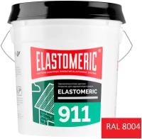 Покрытие для гидроизоляции и окраски металлических крыш Elastomeric 911 (20кг.), терракота