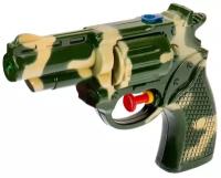 Водный пистолет Летние забавы, водяное оружие, военный пистолет, 15х11х3 см