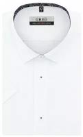 Рубашка мужская короткий рукав GREG Белый 100/201/FLAM/Z/1p
