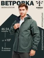 Ветровка KINGSO MENS, размер 48, болотный