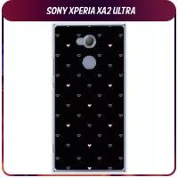 Силиконовый чехол на Sony Xperia XA2 Ultra / Сони Иксперия XA2 Ultra 