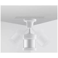 Датчик движения Haier Nayun PIR Motion Sensor (NY-PIR-03)