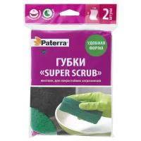 Paterra Губки кухон SUPER SCRAB, жестк, д/стойк загрязн, фигурн, 2шт. уп