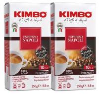 Кофе молотый Kimbo Espresso Napoli вакуумная упаковка