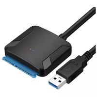 Переходник-адаптер MyPads для жесткого диска SATA - USB(m) Easy Drive Line высокоскоростной кабель передачи данных