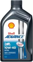 Синтетическое моторное масло SHELL Advance Ultra 4 10W-40, 1 л, 1 шт
