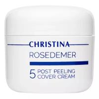 Christina Rose De Mer Post Peeling Cover Cream Постпилинговый защитный крем для лица (шаг 5)