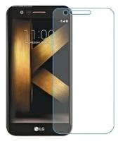 LG K20 plus защитный экран из нано стекла 9H одна штука