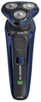 Бритва Polaris PMR 0309RC Wet&Dry Pro 5 Blades+ (работает от аккумулятора/сети)