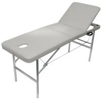 Массажный стол Your Stol трехзонный, 180х60, металлик