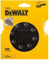 Шлифовальная пластина DeWalt 125мм (для D26453) DT3600-QZ