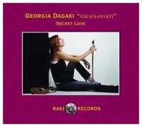 Компакт-диски, Network Medien, GEORGIA DAGAKI - Secret Love (CD, Digipak)