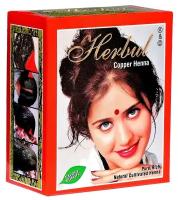 Herbul Хна натуральная Herbal, медный, 60 мл, 60 г