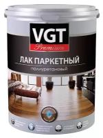 Лак VGT Premium паркетный полиуретановый глянцевый полиуретановый бесцветный 2.2 кг