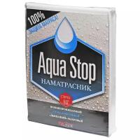 Чехол на матрас OLTEX AquaStop ОННК-90, водонепроницаемый, 90х200х20 см белый