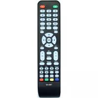 Пульт Huayu для телевизора Helix HTV-407T2 (вариант 2)