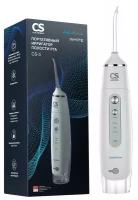 Ирригатор CS Medica AquaPulsar CS-3 Pure White