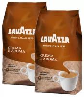 Кофе в зернах Lavazza Crema e Aroma, 2 уп, 1 кг