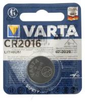 Батарейка литиевая Varta CR2016-1BL 3В блистер 1 шт