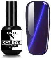 Гель лак XNAIL PROFESSIONAL Cat Eye кошачий глаз, магнитный, камуфлирующий, для дизайна ногтей, 10 мл, № 29