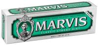 Зубная паста Marvis Classic Strong Mint 85 ml