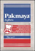 Дрожжи сухие активные Pakmaya, 10 гр. (12 шт.)