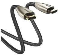 Кабель HDMI 3M 4K Cafule Cable Baseus