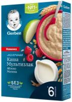 Каша Gerber молочная мультизлаковая с яблоком и малиной, с 6 месяцев