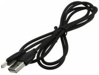 Шнур USB A-Micro-USB B (Android) 5PIN 1.0м BX19, Borofone