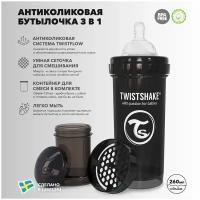 Антиколиковая бутылочка Twistshake для кормления 260 мл. Чёрная (Superhero). Арт. 78043