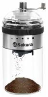 Кофемолка Sakura SA-6164 (черный)