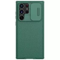 Накладка Nillkin CamShield Pro Case с защитой камеры для Samsung Galaxy S22 Ultra зеленый