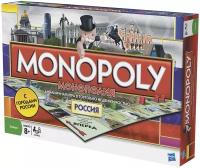 Настольная игра Hasbro Игры Monopoly Россия