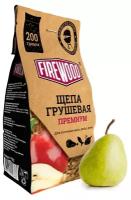 Щепа для копчения FireWood грушевая премиум 200 гр / щепка для мангала коптильни / стружка для розжига