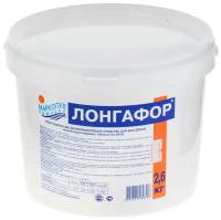 Лонгафор в таблетках (200гр), медленнорастворимый хлор для непрерывной дезинфекции воды, 2.6кг