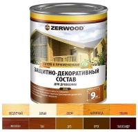 Защитно-декоративное состав ZERWOOD ZDS калужница 0,85л