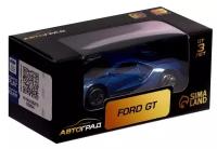 Машина металлическая Автоград, FORD GT, 1:64, цвет синий