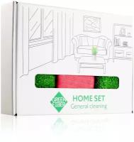 Набор для общей уборки HOME SET General Cleaning GREEN FIBER. Многофункциональный набор состоит из 3-х файберов