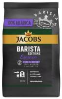 Кофе в зернах Jacobs Barista Editions Espresso, 800 г