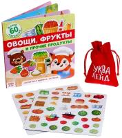 Магнитная книжка-игрушка Овощи, фрукты и прочие продукты