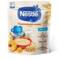 Каша Nestlé молочная пшеничная с тыквой, с 5 месяцев, 200 г