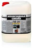 Эпоксидно-диановая смола ЭД-20 5 кг