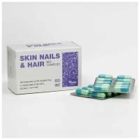 Витамины Skin Nails & Hair для красоты и здоровья волос, кожи, ногтей, 60 капсул